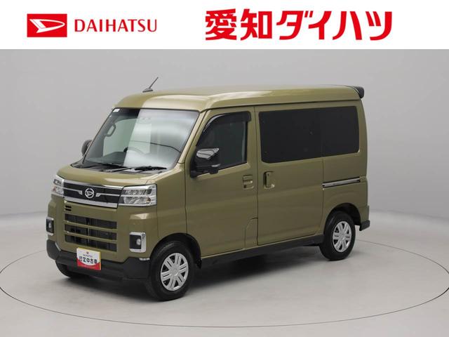 アトレーＲＳエアコン　パワステ　パワーウィンドウ　ＡＢＳ　エアバック　キーフリー（愛知県）の中古車