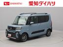 ワンオーナー　衝突回避支援ブレーキ　車線逸脱警報　バックカメラ　ＥＴＣ　キーフリー　プッシュスタート　両側電動スライドドア　ＬＥＤヘッドランプ　アルミホイール　アイドリングストップ　エアバック　ＡＢＳ（愛知県）の中古車
