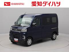 アトレーＲＳターボ　衝突回避支援ブレーキ　車線逸脱警報　バックカメラ　ドライブレコーダー　ＥＴＣ　両側電動スライドドア　ＬＥＤヘッドランプ　アイドリングストップ　エアバック　ＡＢＳ　ＣＶＴ　イモビライザー