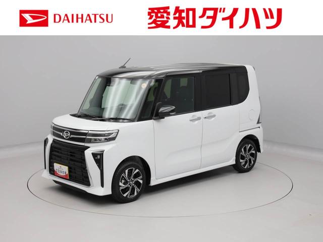 タントカスタムＸ電動パーキングブレーキ・オートブレーキホールド機能・両側パワースライドドア・運転席シートヒーター・ＬＥＤヘッドランプ・バックカメラ・オーディオレス・オートエアコン・コーナーセンサー（愛知県）の中古車