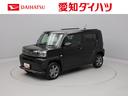 （愛知県）の中古車
