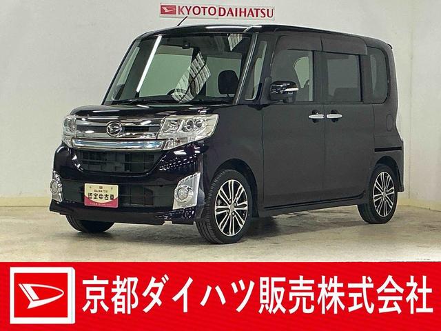タントカスタムＲＳ　ワンオーナー　ターボ　ナビ　バックカメラワンオーナー　ターボ　ナビ　バックカメラ　ドライブレコーダー　ＥＴＣ　両側電動スライドドア　Ｂｌｕｅｔｏｏｔｈ　１５インチ純正アルミホイール　ＬＥＤヘッドライト　オートライト　スマートキー　ＤＶＤ再生（京都府）の中古車