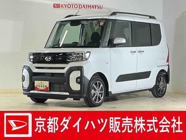 タントファンクロス　ワンオーナー　バックカメラ　両側電動スライドワンオーナー　バックカメラ　両側電動スライドドア　前後コーナーセンサー　シートヒーター　電子パーキング　オートマチックハイビーム　オートブレーキホールド　ＵＳＢチャージャー　ＬＥＤヘッドライト（京都府）の中古車