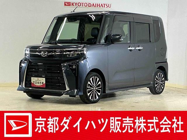 タントカスタムRS ワンオーナー ターボ ナビ バックカメラワンオーナー ターボ ナビ バックカメラ ドライブレコーダー ETC 両側電動スライドドア 前後コーナーセンサー 前席シートヒーター 電子パーキング オートマチックハイビーム オートブレーキホールド(京都府)の中古車