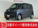 バックカメラ　片側電動スライドドア　前後コーナーセンサー　電子パーキング　オートマチックハイビーム　オートブレーキホールド　ＵＳＢチャージャー　ＬＥＤヘッドライト　オートライト　フォグライト（京都府）の中古車