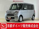 ワンオーナー　ナビ　パノラマモニター　ドライブレコーダー　ＥＴＣ　両側電動スライドドア　リアコーナーセンサー　運転席シートヒーター　オートマチックハイビーム　ＵＳＢ接続　ＣＤ／ＤＶＤ再生　ＨＤＭＩ（京都府）の中古車