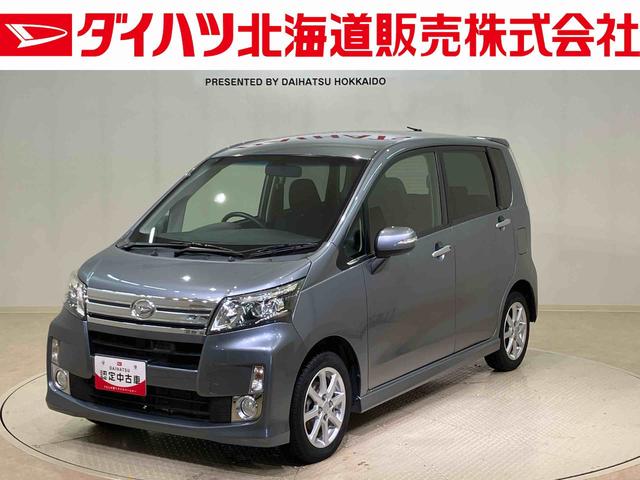 ムーヴカスタム　Ｘリミテッド　ＳＡ（北海道）の中古車