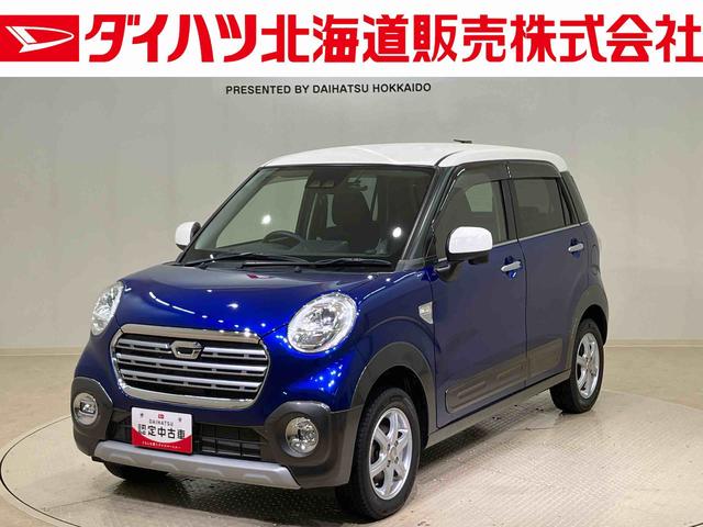 キャストアクティバG ターボ SAIII(北海道)の中古車