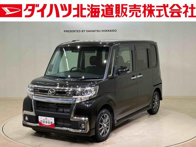 タントカスタムＲＳ　トップエディションＶＳ　ＳＡIII（北海道）の中古車