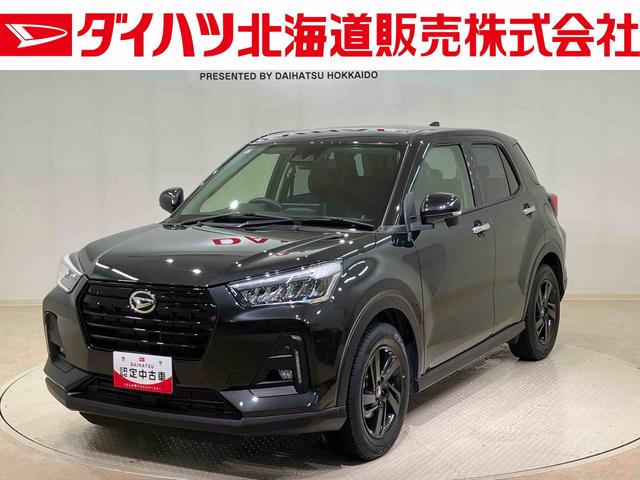 ロッキープレミアムＧ（北海道）の中古車