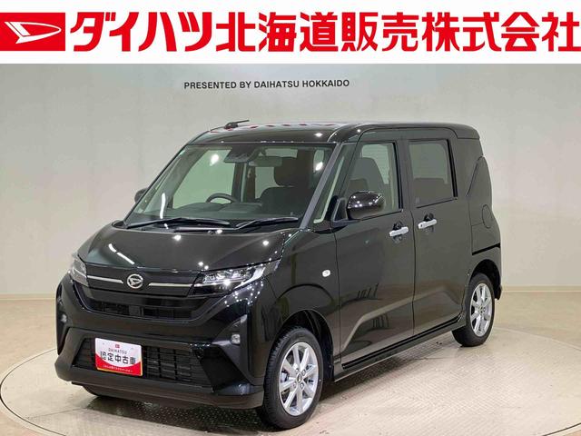 ムーヴG(北海道)の中古車