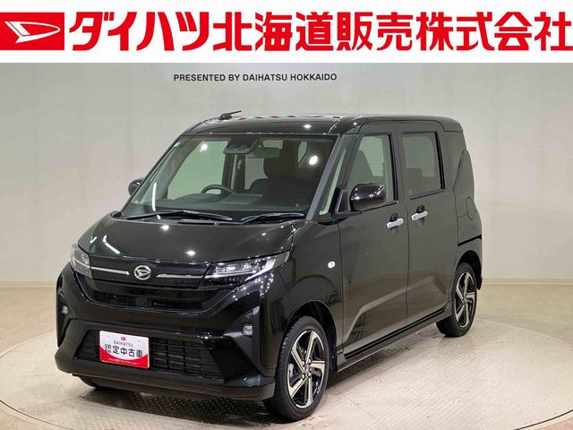 ムーヴRS(北海道)の中古車