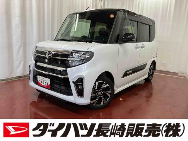 タントカスタムXスタイルセレクション下取車 衝突被害軽減システム ナビ 前後ドラレコ バックカメラ Bluetooth LEDヘッドランプ シートヒーター ETC スマートキー DVD アイドリングストップ オートマチックハイビーム(長崎県)の中古車