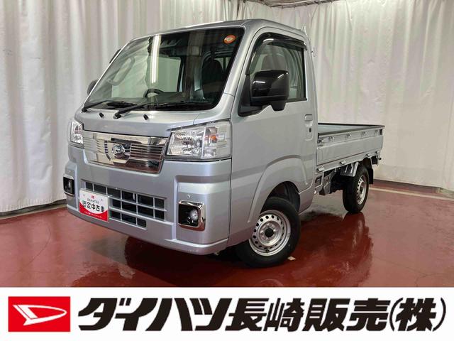 ハイゼットトラックEXT下取車 4WD CVT車 ナビ ETC 前後ドラレコ 衝突被害軽減システム レーンキープアシスト 誤発信抑制機能 横滑防止 運転席エアバッグ 助手席エアバッグ オートライト オートマチックハイビーム(長崎県)の中古車