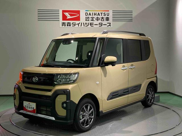 タントファンクロス下回り防錆済み 前席シートヒーター 両側スライドドア 4WD ABS スマートキー キーフリー アルミ エアバッグ(青森県)の中古車