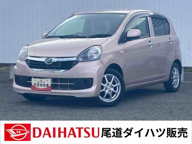 ミライースＸ　ＳＡドライブレコーダー　ＣＤチューナー　衝突被害軽減システム　電動格納ドアミラー　アルミホイール　アイドリングストップ　キーレスエントリー　マニュアルエアコン（広島県）の中古車