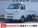 ４ＷＤ　ＭＴ　マニュアルエアコン　パワーステアリング　ラジオ（広島県）の中古車