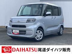 タントＬ【保証：１２ヶ月、距離無制限】　衝突被害軽減システム　両側スライドドア　ＬＥＤヘッドライト　電動格納ドアミラー　アイドリングストップ　キーレスエントリー　クリアランスソナー