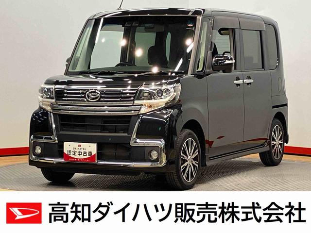 タントカスタムＸ　トップエディションＳＡIII７インチナビ　ドラレコ　後方カメラ　キーフリー　運転席シートヒーター　衝突被害軽減システム　左側電動スライドドア　オートライト　オートハイビーム（高知県）の中古車