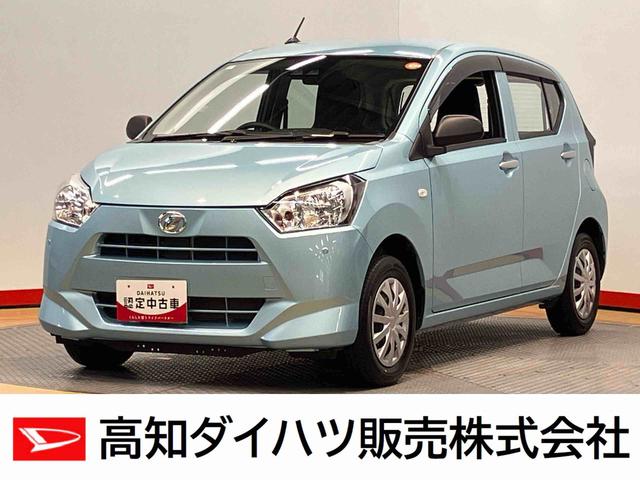 ミライースＬ　ＳＡIIIＤＶＤチューナー　後方カメラ　ＵＳＢ入力端子　Ｂｌｕｅｔｏｏｔｈ接続　衝突被害軽減システム　クリアランスソナー　オートライト　オートハイビーム（高知県）の中古車