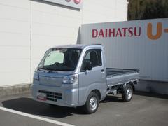 ハイゼットトラックスタンダード　農用スペシャル４ＷＤ・ＣＶＴ・作業灯・コーナーセンサー・スマートアシスト付き