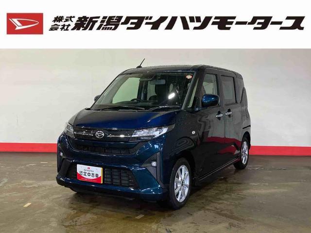 ムーヴG(車内 消臭・抗菌 処理済) 衝突被害軽減システム 片側パワースライドドア ナビ バックカメラ アルミホイール キーフリーシステム(新潟県)の中古車