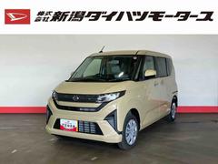 ムーヴＸ（車内　消臭・抗菌　処理済）　衝突被害軽減システム　４ＷＤ　片側パワースライドドア　キーフリーシステム