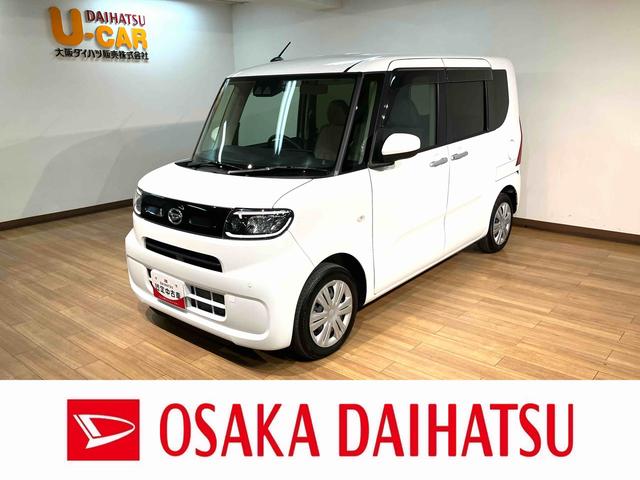 タントＸ／１０インチナビ／片側電スラ／前後ドラレコ／ＥＴＣ／電動Ｐ新車保証継承／１０インチナビ／ＢＬＵＥＴＯＯＴＨ／ＵＳＢ／ＨＤＭＩ／バックカメラ／前後ドラレコ／ＥＴＣ／電動パーキングブレーキ／片側電動スライドドア／前席シートヒーター／スマートキー／サイドエアバッグ（大阪府）の中古車