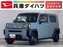 タフトＸ　ワンオーナー　ナビＴＶ　ドラレコ　ＥＴＣ　バックカメラ１年保証　ワンオーナー　ナビＴＶ　ＥＴＣ　ドラレコ　バックカメラ　前後コーナーセンサー　ＵＳＢ　Ｂｌｕｅｔｏｏｔｈ　オートマチックハイビーム　オートブレーキホールド　スカイフィールトップ