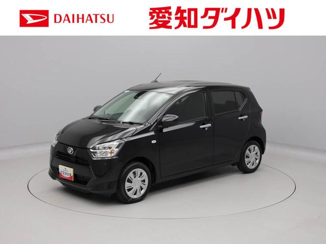 ミライースＸ　ＳＡIII価格を抑えつつ安全装備付きの日常使いに優れたモデル（愛知県）の中古車