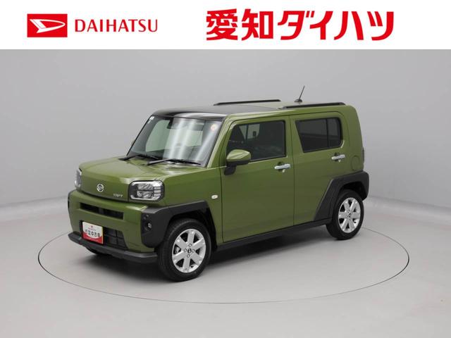 タフトGスマートアシスト バックカメラ スマートキー(愛知県)の中古車