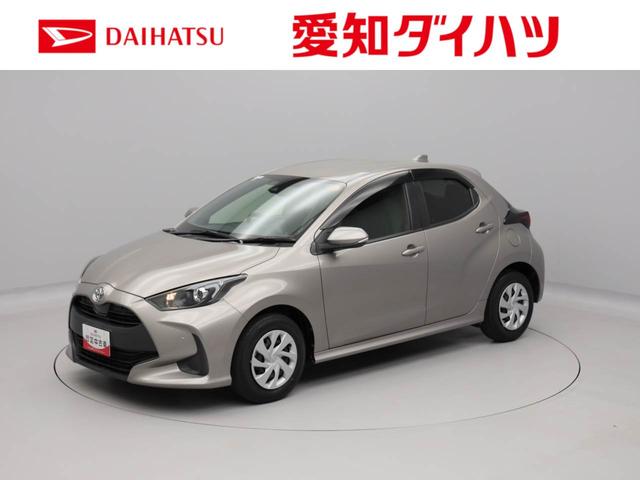 ヤリスＧドライブレコーダー　スマートキー（愛知県）の中古車