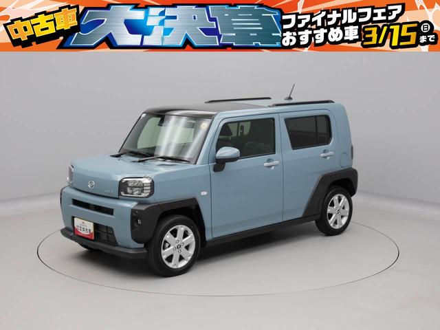 タフトＧ電動パーキングブレーキ・オートブレーキホールド機能・運転席＆助手席シートヒーター・コーナーセンサー・ＬＥＤヘッドランプ・バックカメラ・オーディオレス・オートエアコン・アダプティブクルーズコントロール（愛知県）の中古車