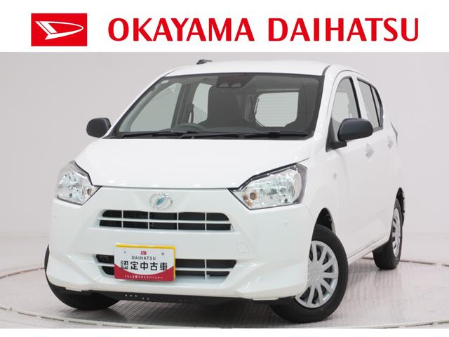 ミライースＬ　ＳＡ３７インチナビ　ＵＳＢ入力端子　Ｂｌｕｅｔｏｏｔｈ　オートライト　キーレスエントリー　アイドリングストップ　衝突被害軽減システム　レーンアシスト　オートマチックハイビーム　ティーゼットデオプラス（岡山県）の中古車