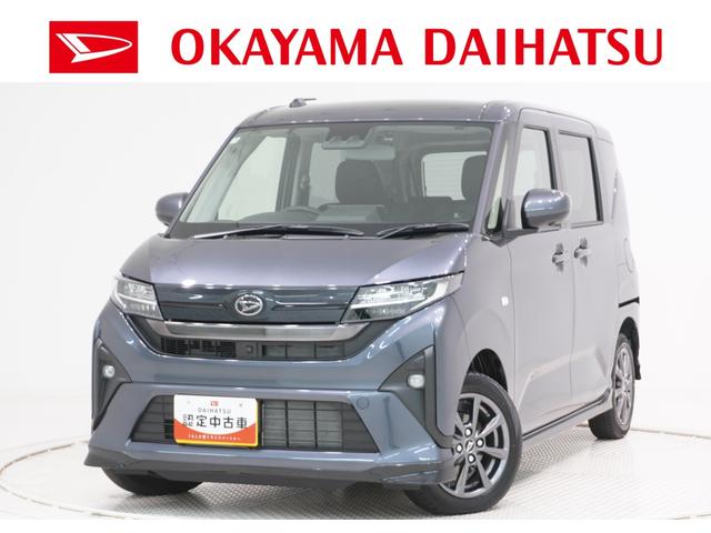 ムーヴＧパノラマモニター　１０インチナビ　ドライブレコーダー　左側パワースライドドア　ＵＳＢ入力端子　Ｂｌｕｅｔｏｏｔｈ　オートライト　キーフリー　アイドリングストップ　ティーゼットデオプラス（岡山県）の中古車