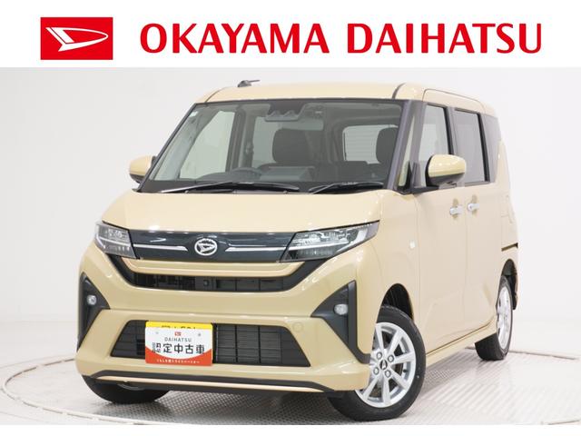 ムーヴGパノラマモニター 10インチナビ ドライブレコーダー 左側パワースライドドア USB入力端子 Bluetooth オートライト キーフリー アイドリングストップ ティーゼットデオプラス(岡山県)の中古車