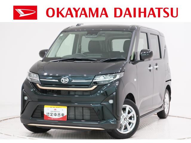 ムーヴGバックモニター 9インチディスプレイオーディオ ドライブレコーダー 左側パワースライドドア USB入力端子 Bluetooth オートライト キーフリー アイドリングストップ ティーゼットデオプラス(岡山県)の中古車