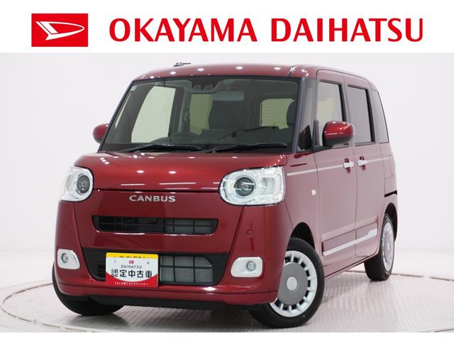 ムーヴキャンバスセオリーGバックモニター 10インチナビ 両側パワースライドドア シートヒーター USB入力端子 Bluetooth ホッとカップホルダー オートライト キーフリー アイドリングストップ ティーゼットデオプラス(岡山県)の中古車