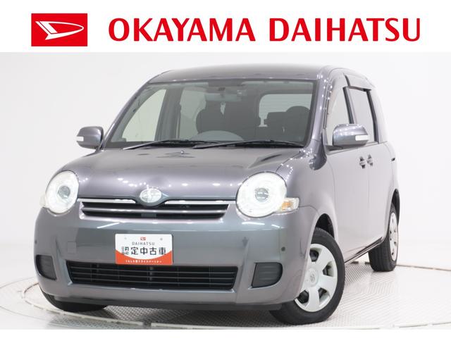 シエンタX Lパッケージ両側パワースライドドア キーレスエントリー 電動格納式ドアミラー エアコン パワーステアリング パワーウィンドウ 運転席エアバッグ ABS ティーゼットデオプラス(岡山県)の中古車