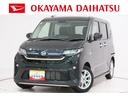 バックモニター　９インチディスプレイオーディオ　ドライブレコーダー　左側パワースライドドア　ＵＳＢ入力端子　Ｂｌｕｅｔｏｏｔｈ　オートライト　キーフリー　アイドリングストップ　ティーゼットデオプラス（岡山県）の中古車