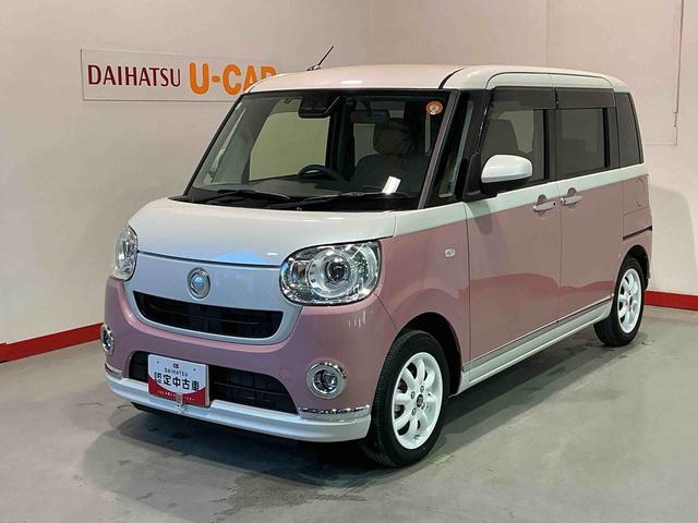 ムーヴキャンバスＧメイクアップＶＳ　ＳＡIII踏み間違い防止　ナビ　シートヒータ　スマキー　ＬＥＤ　ＥＴＣ車載器　衝突安全ボディ　電動格納ドアミラー　セキュリティアラーム　キーフリー　横滑り防止機能　パノラマモニター　ＡＢＳ（栃木県）の中古車