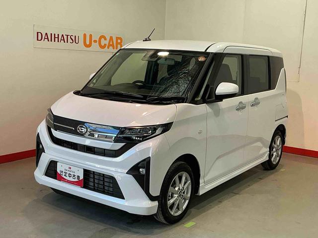 ムーヴG大画面ディスプレイオーディオ バックカメラ スマートアシスト ソナーセンサー 電動スライドドア LEDヘッドライト オートライト CVT 衝突被害軽減システム(栃木県)の中古車