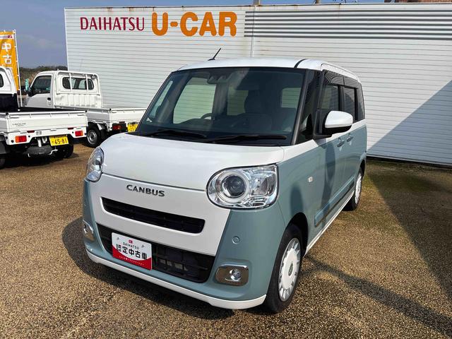 ムーヴキャンバスストライプスGターボターボ インパネシフト プッシュスタートスイッチ 電子カードキー 電動パーキングブレーキ ディスプレイオーディオ バックモニター 両側パワースライドドア オートマチックハイビーム 衝突回避支援装置(鹿児島県)の中古車