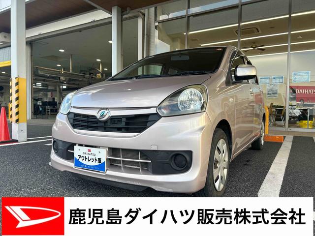 ミライースＬ　ＳＡインパネシフト　リモコンキー　ＣＤプレーヤー　ダブルエアバック　衝突回避ブレーキ　ＡＢＳ（鹿児島県）の中古車