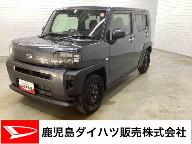 タフトＸインパネシフト　プッシュスタートスイッチ　電子カードキー　電動パーキングブレーキ　ガラスルーフ　ディスプレイオーディオ　車線逸脱警報　オートマチックハイビーム　ＡＢＳ付き（鹿児島県）の中古車