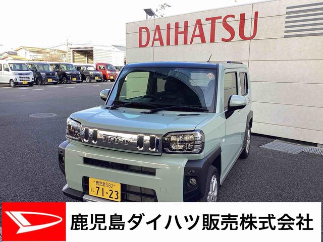 タフトＧ　クロムベンチャーインパネシフト　プッシュスタートスイッチ　電子カードキー　シートヒーター　カーナビ　車線逸脱警報装置　ガラスルーフ　ＡＴハイビーム　アルミホイール　ＡＢＳ（鹿児島県）の中古車