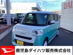 ムーヴキャンバスストライプスＧインパネシフト　プッシュスタートスイッチ　電子カードキー　電動パーキングブレーキ　両側パワースライドドア　前後誤発進抑制　車線逸脱警告　オートハイビーム　ＡＢＳ