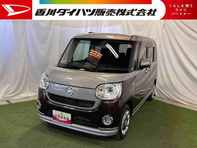 ムーヴキャンバスGブラックインテリアVS SAIIIナビ TV パノラマカメラ ドラレコ オートエアコン キーフリーシステム 両側パワースライドドア 認定中古車 CVT 660(香川県)の中古車