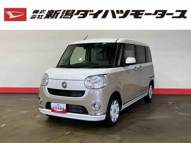 ムーヴキャンバスＸメイクアップリミテッド　ＳＡIII（車内　消臭・抗菌　処理済）　衝突被害軽減システム　４ＷＤ　両側パワースライドドア　ナビ　パノラマモニター　キーフリーシステム（新潟県）の中古車