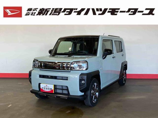 タフトＧターボ　ダーククロムベンチャー（車内　消臭・抗菌　処理済）　衝突被害軽減システム　４ＷＤ　アダプティブクルーズコントロール　バックカメラ　アルミホイール　キーフリーシステム（新潟県）の中古車